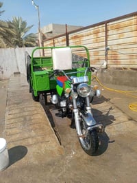 ستوته • مسيب • فيه مجال