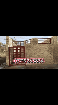 هيكل للبيع في #السريدات_القديمه  🔴 مساحه65م  واجهة5 نزال13 مدخلين  ـــ...