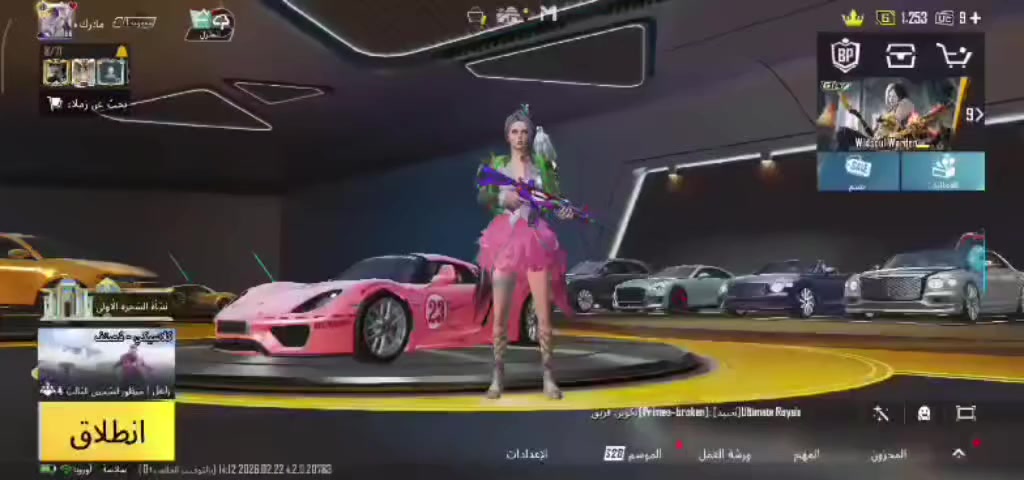 للبيع سعر مليون قفل او مراوسه بحسابين او متله جماعه سلم تستلم لحد يجيني فدوة اروحلكم


**إذا كنت صاحب هذا الإعلان وتريد حذفه لأي سبب، رجاءا أرسل رسالة إلى الدعم الفني**