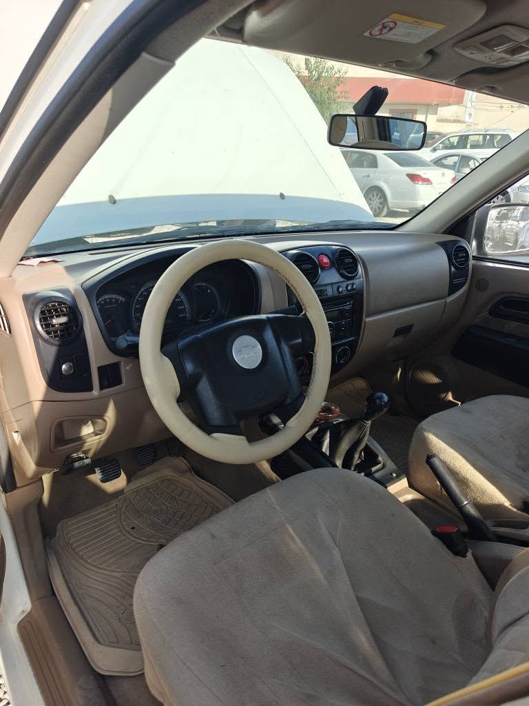 کتاب موزایدە شربازهير, السليمانية


**إذا كنت صاحب هذا الإعلان وتريد حذفه لأي سبب، رجاءا أرسل رسالة إلى الدعم الفني**