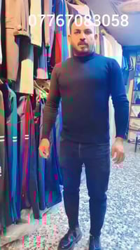 الدورة ابو تشير • شوي اسماك • قناة الفرات