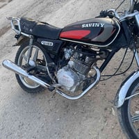 سافيني • ٢٠٢٠ • ايراني