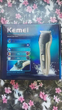 مكينة خياطة • جديدة • موديل ٥٠١٥