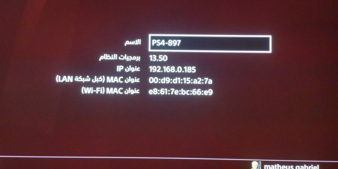 للبيع بلي 4 فات أون لاين لون ابيض يشتغل بس مكان الأقراص مايشتغل السعر  ١٨٥ الف وبي مجال بسيط مكاني بغداد الجديده ***********
