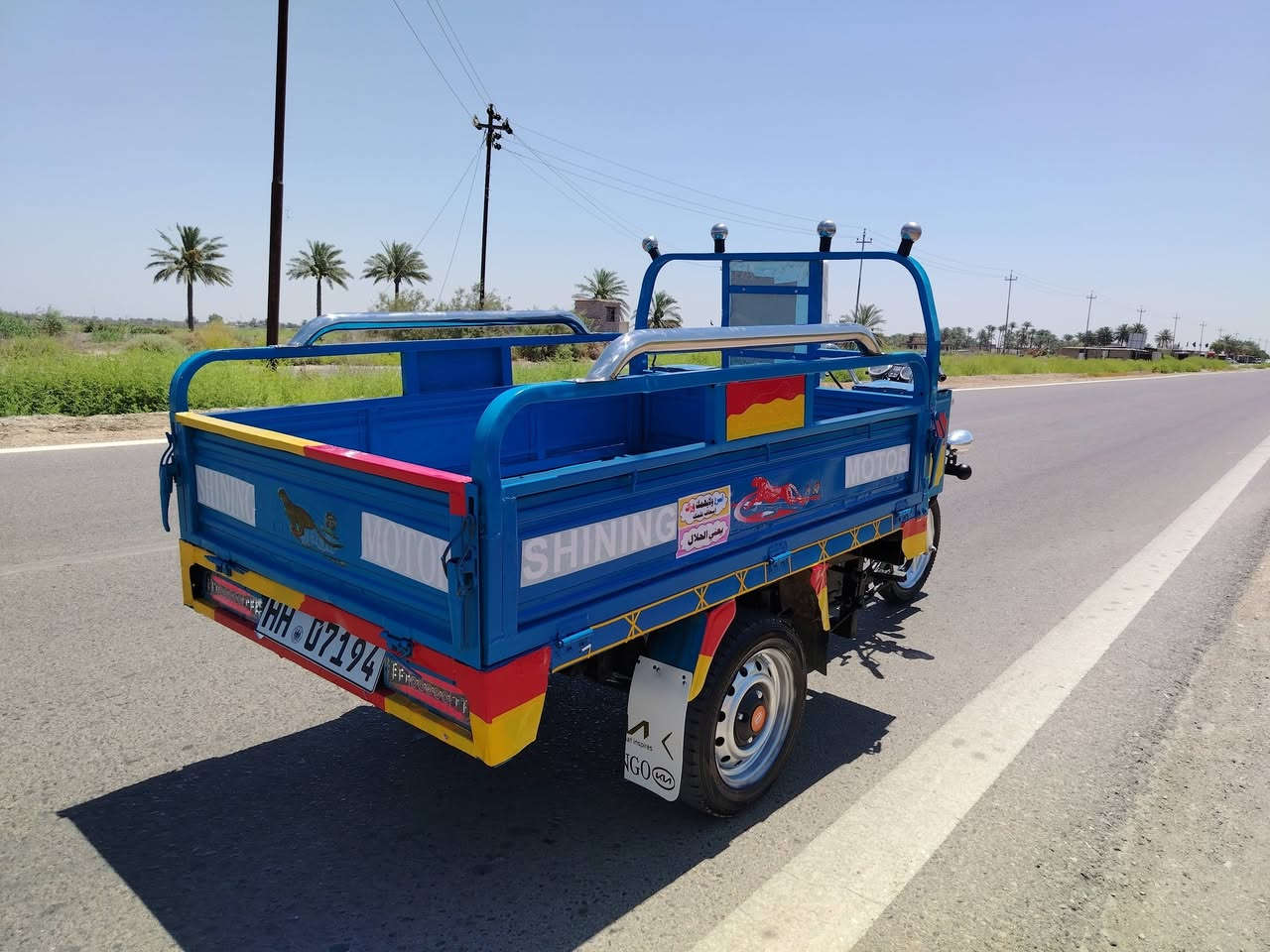 السلام عليكم ستوته للبيع موديل 21 ستوته حلوه وجاهزه كهرباء شغاله اوراق كانوا بابل الشوملي السعر1450 وبيها مجال***********
