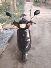 بطة • نضافة • خطين