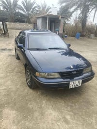 سيفيه • ١٩٩٤ • يوسفيه