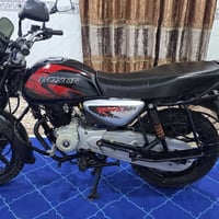 بوكسر • ٢٠٢٢ • ٧٠٠٠