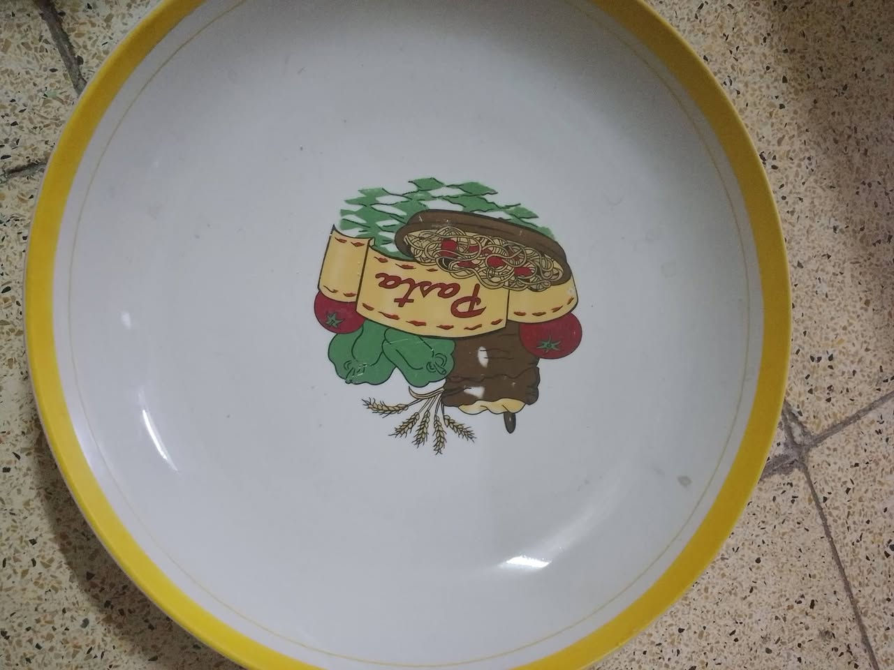 مواعين جديده لبيع سعر قطعه ب الف وكبير الفين


**إذا كنت صاحب هذا الإعلان وتريد حذفه لأي سبب، رجاءا أرسل رسالة إلى الدعم الفني**