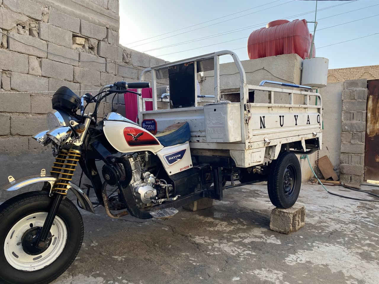 ستوته دايوان لبيع المكان البصره سفوان سعرعلا خاص


**إذا كنت صاحب هذا الإعلان وتريد حذفه لأي سبب، رجاءا أرسل رسالة إلى الدعم الفني**