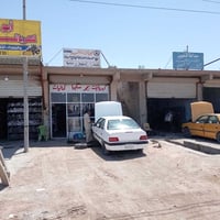 أدوات احتياطية سيارات • قطع غيار سيارات • اكسسوارات سيارات • قطع غيار ...