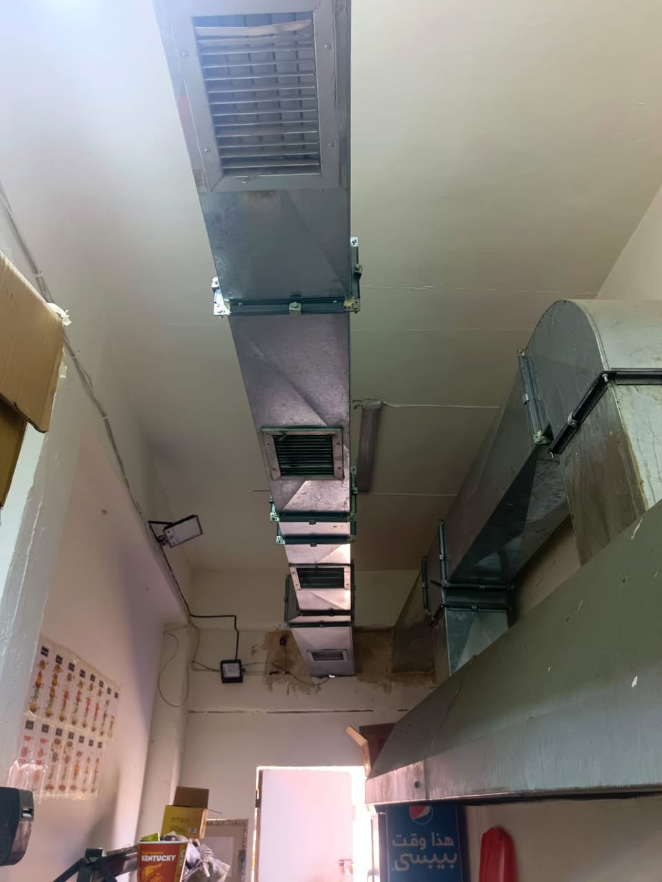 دكتات البيع 
‭0773 337 7404‬
