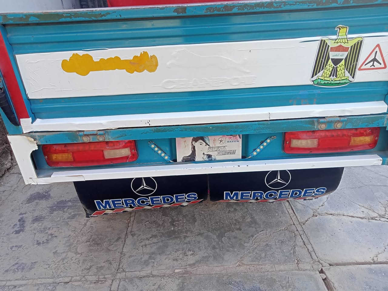 سلام عليكم ستوته جمره 2019ستوته نضيفه أوراق السعر خاص مكاني كوت شارع نفط


**إذا كنت صاحب هذا الإعلان وتريد حذفه لأي سبب، رجاءا أرسل رسالة إلى الدعم الفني**