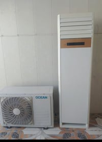 سبلت عامودي • طن ونص • ريموت وبوري