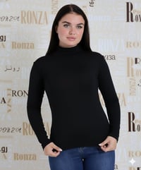 هانك نسائي • رونزا • السماوه