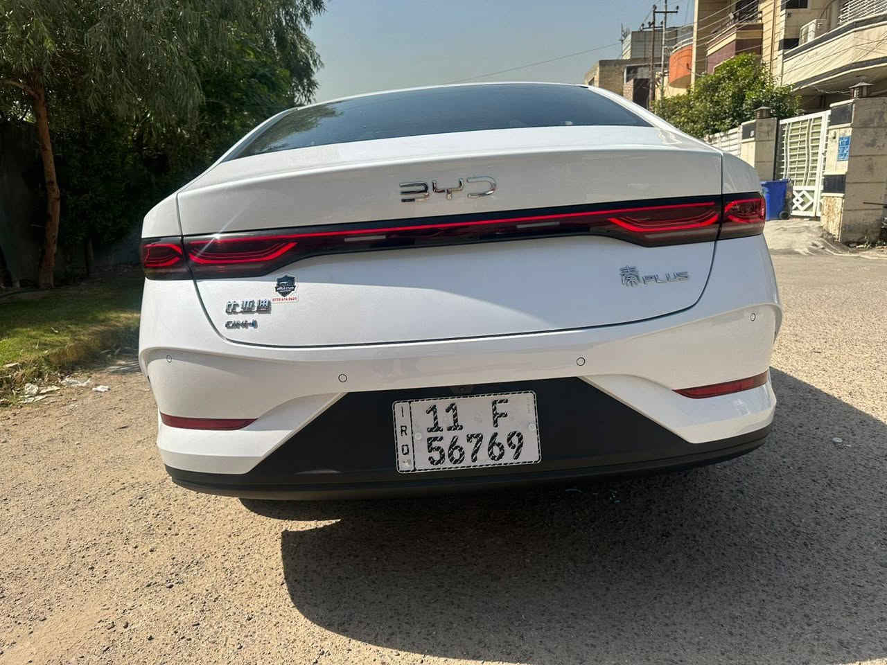 ماشيه الف مرقمه بغداد زيرو *********** بغداد حي العدل غراضه كامله*********** الاسيا فقط واتس
