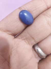 لازورد • حجر • بغداد