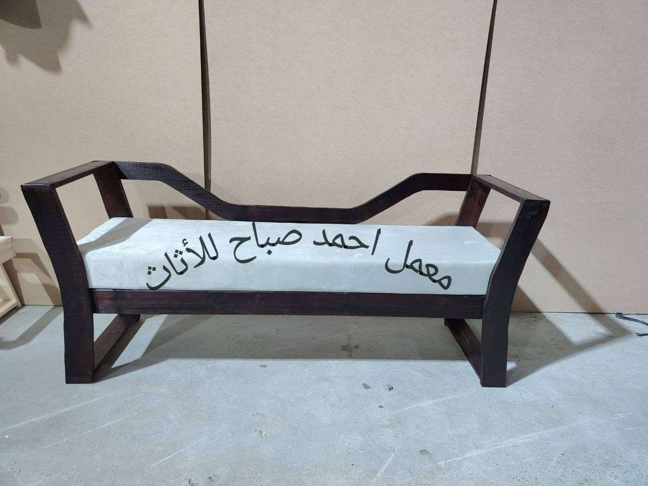 عروضنا مستمرة٫٫٫٫ كافة انواع الشازلون٫٫٫تخفيضات،،،،،تخفيضات،،،وعروض خاصة لاصحاب القاعات و كوشات الاعراس وطلبات الجمله •


**إذا كنت صاحب هذا الإعلان وتريد حذفه لأي سبب، رجاءا أرسل رسالة إلى الدعم الفني**