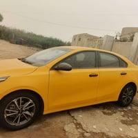 فورتي اجره 24بسمي صور الحداث بلمنشور بس ضربت امريكا باقي كفاله بسمي من...