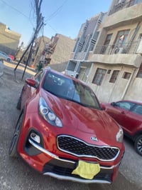 سبورتج • ٢٠٢١ • كفاله عامه