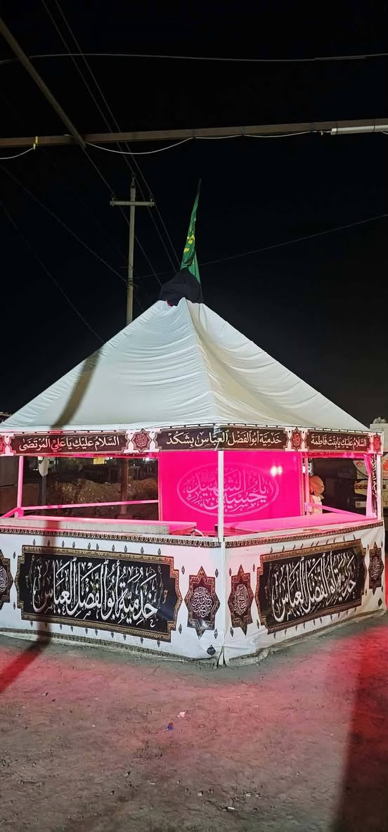 سلام عليكم خدام الحسين
يوجد لدينا جاي خانه رضويه 
خيمه سداسيه 
جديد ما مستخدم 
قياس5×5

للاستفسار ***********
واتساب هم بي
