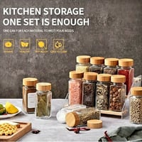 علب بهارات • ١٢ قطعة • زجاجية