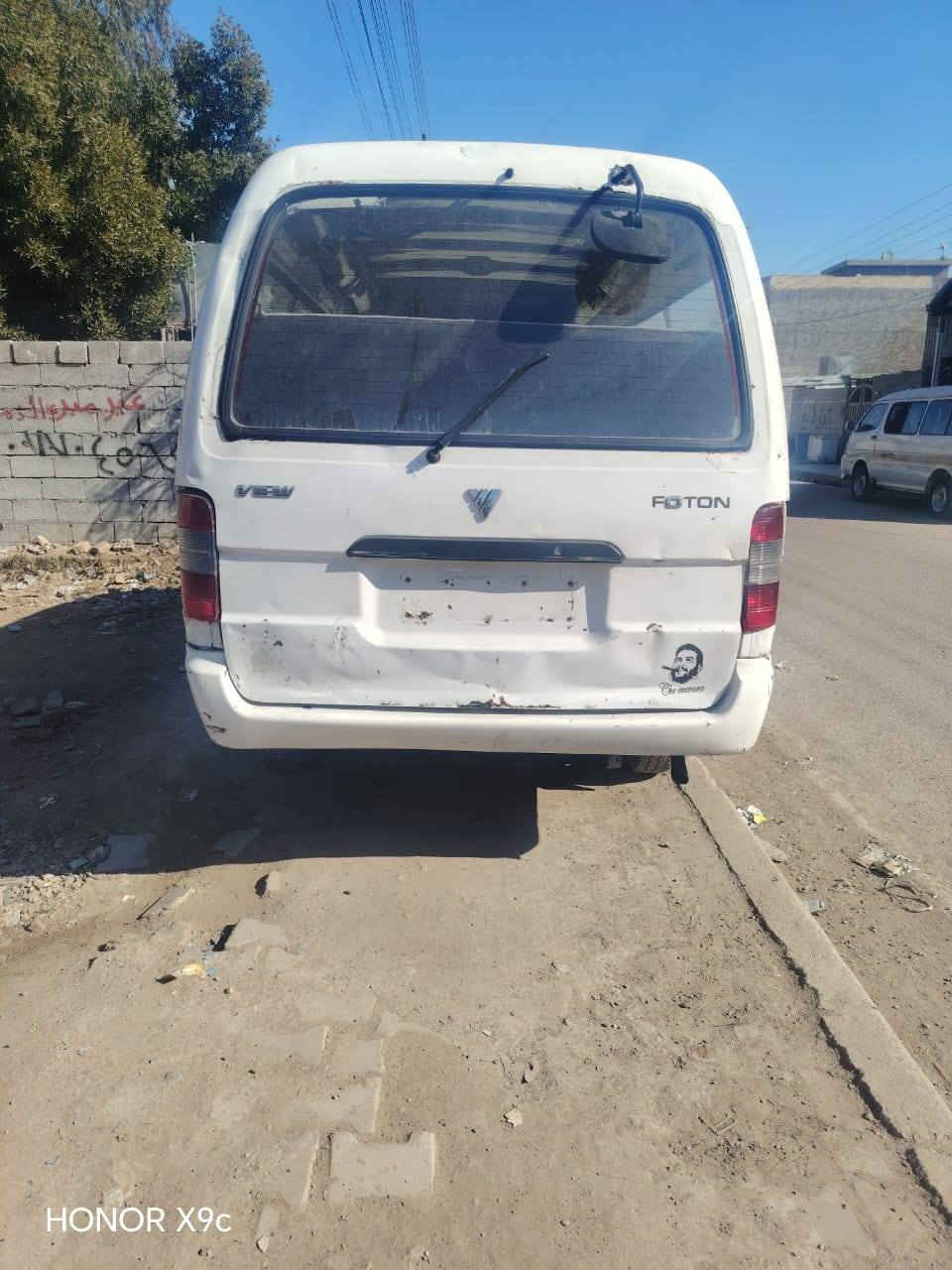 السلام عليكم فتون موديل ت٩ سياره بلادي محرك ونجي سته كير عادي رقم دياله دولي هسه داكه جديد هزه جديده تحويل مباشر السعر مكان سياره بغداد الحسينيه مال المعامل السعر ب٥٥ وبيه مجال شراي يتصل ***********
