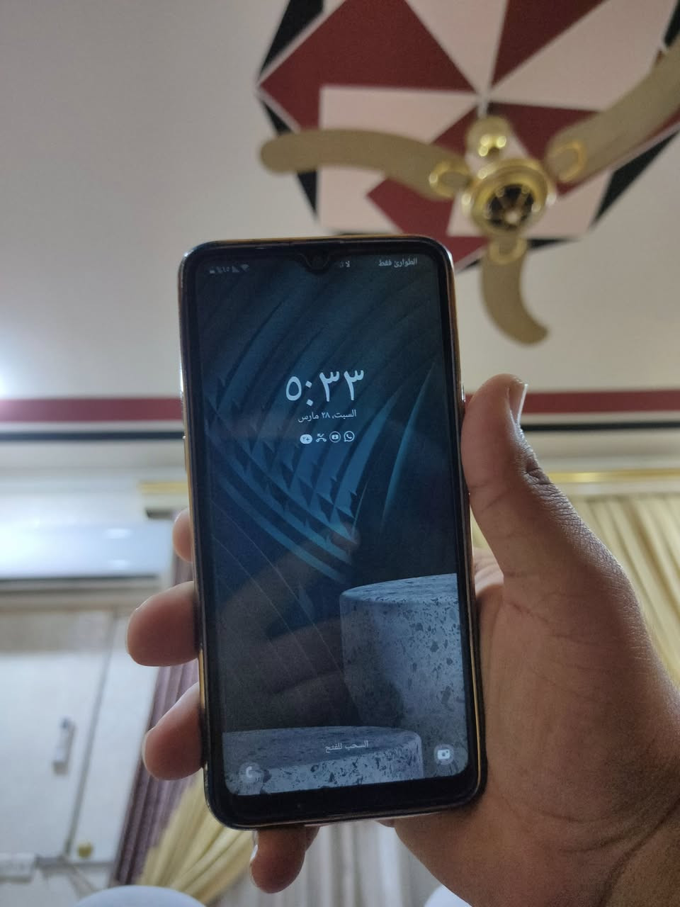 A20S ذاكرة32 جهاز نضيف كلة شغال للبيع او مراوس السعر 75 وبي مجال


**إذا كنت صاحب هذا الإعلان وتريد حذفه لأي سبب، رجاءا أرسل رسالة إلى الدعم الفني**