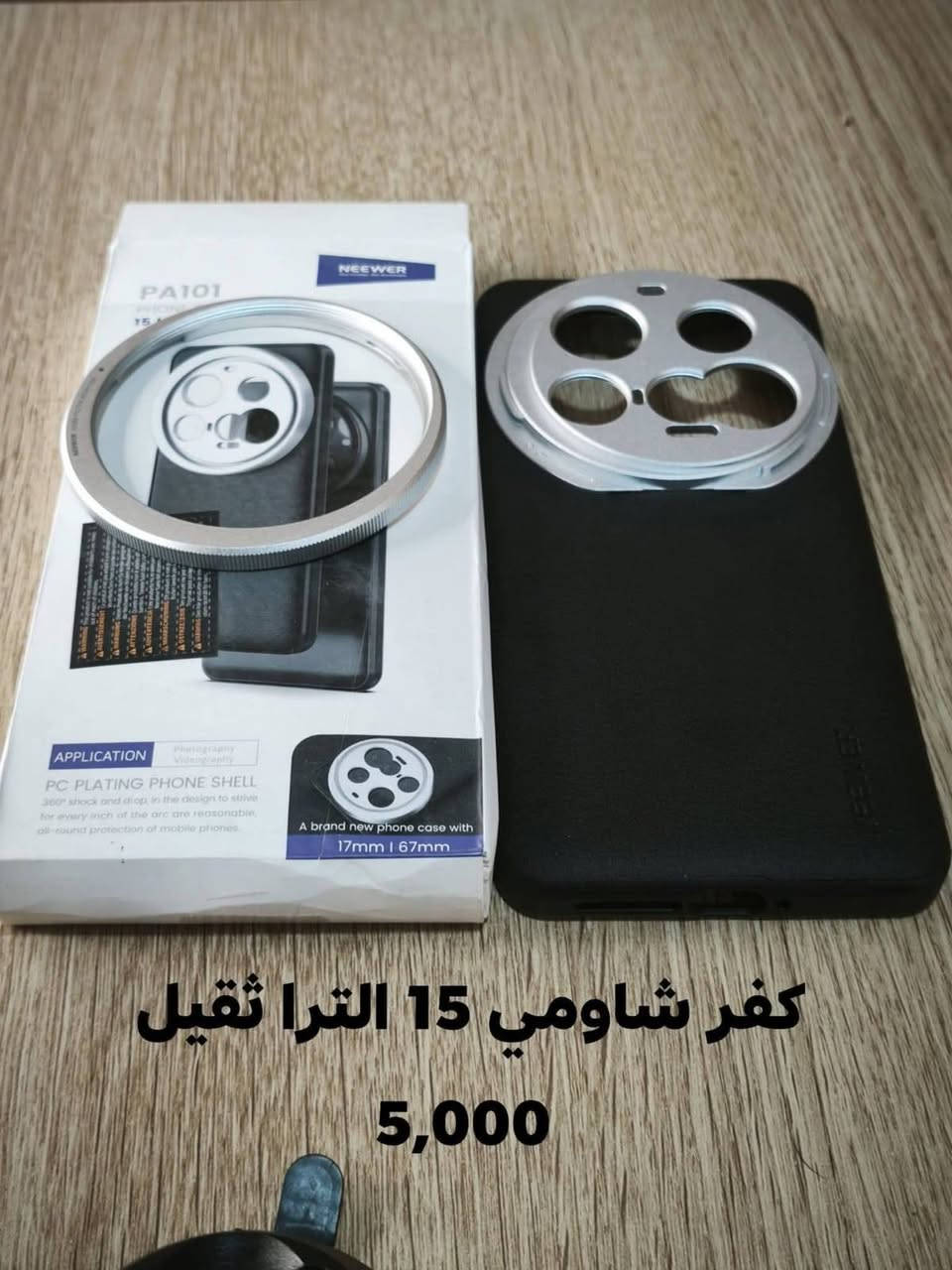 للتواصل معنا ***********

