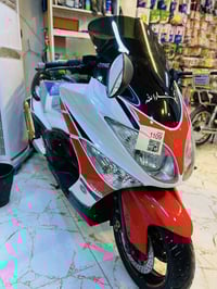 تي ماكس • سماوه • مكفوله