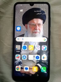 جهاز جديد • للدراسة