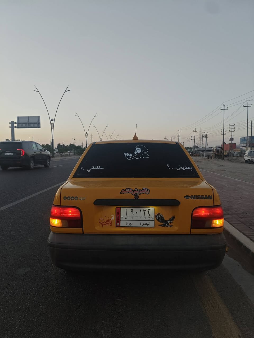 يا الله سلام عليكم اخوان سايبه مديل(20) السياره جاهز من الطول لطول سياره كير مكينه حداده تبريد كامل ماناقصها شي زوج تاير امامي فيت بم بلكات مجول نوزلات السياره حلوه وكاعده مال جناي نسبتها حلوه عوزها ترتيب بصيط والسياره مامغسوله من تنغسل تطلع احلا تجي وتشوف بعينك مصفرها هيئه وغرامات ماعليها وراعيها موجود تحويل ثاني يوم سنويه قبل شهر انتهت اقره الوصف وخابرني وتدلل سعرها (36) وبيها مجال للطيبين وللشرايه رجاآ البياع شراي لا تخابرني لان ماتفيدك واذا السعر هواي عليها فا اكو احلا واحسن منها دورل وتلكه عنواني بصره ابي الخصيب رقم***********
