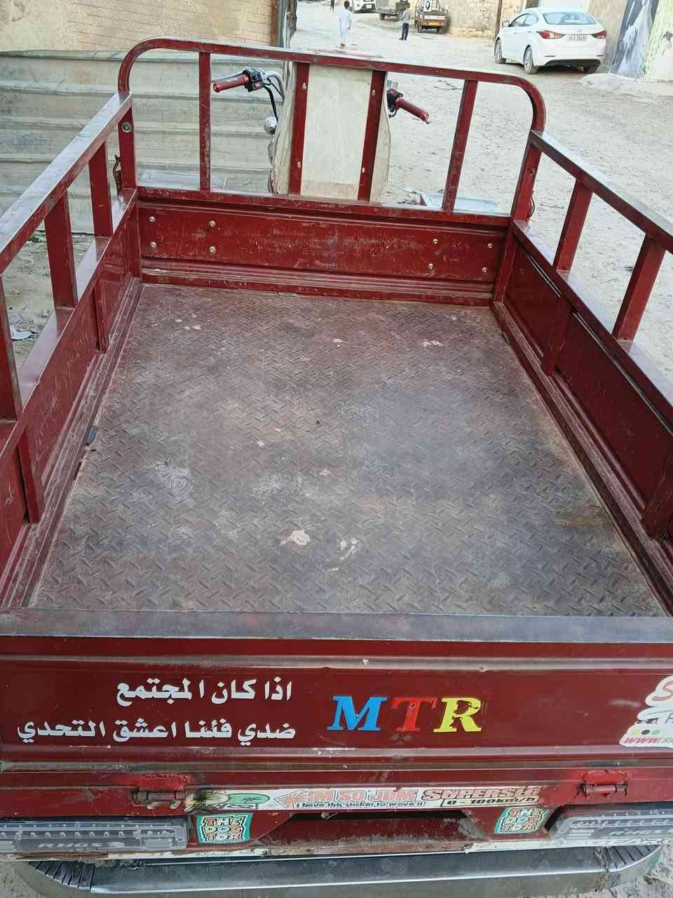 سلام عليكم MTR للبيع شاصي 2010 اوراق بسمي وكيل ربيعي مكينه 2025 مكفوله دعاميه ستيل كهربأيات كلها شغاله اكسن جمره ستفسار اكثر خاص او ت *********** مكاني كوفه شارع المطار جديد
