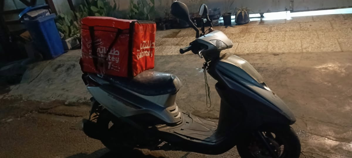 متواجد واتساب
***********
