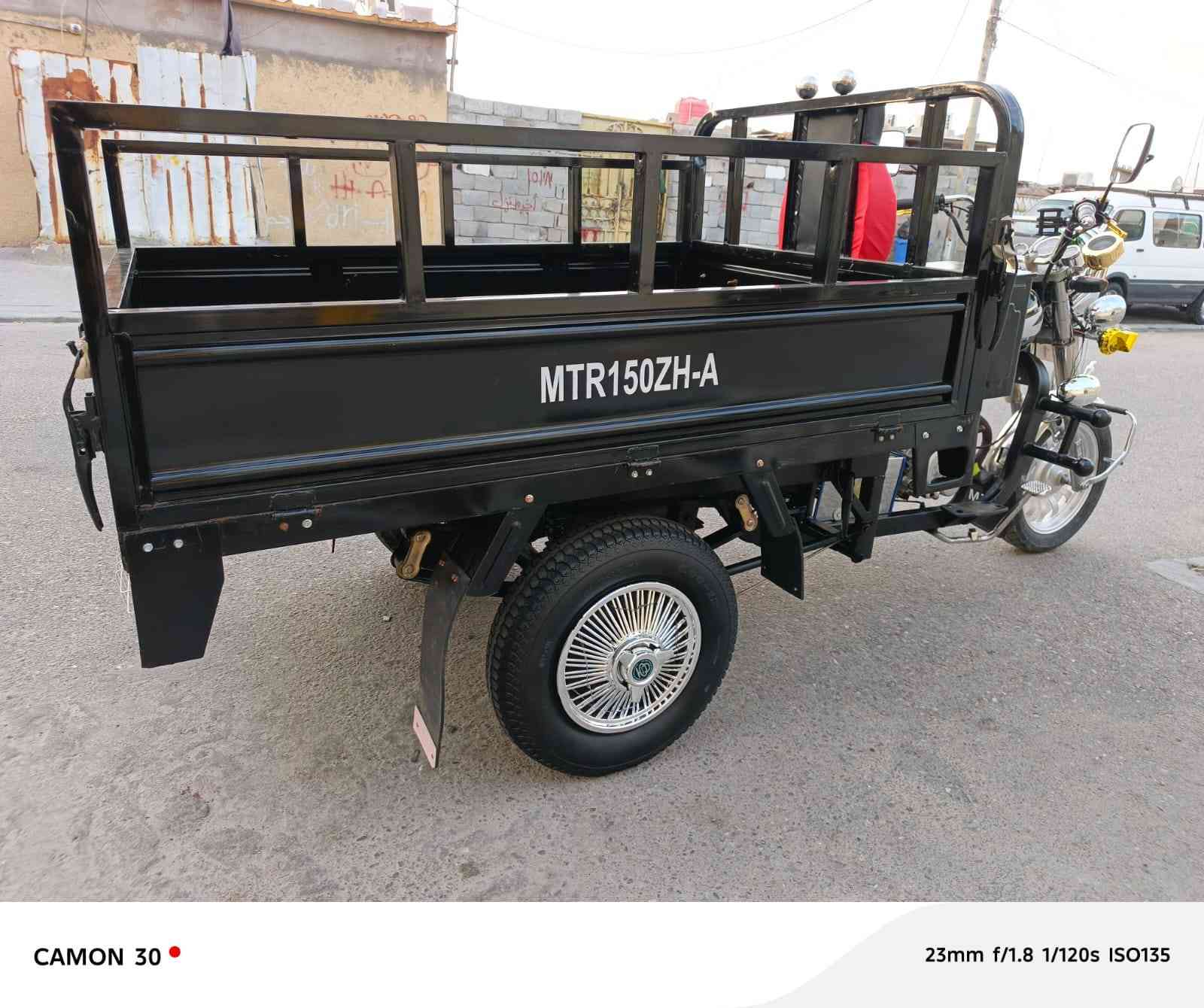 مكلف بنشر ستوته امتار اوراق اصوليه محرك كهربايات اكسن تخم تاير جاهزه بدي جديد قطرت صبق ما بيه ستوته مديل2013وقاراض شاديله2026جاهزه اسعر1800وبيه مجال مكني بصره قبله حي شهداء الهاتف *********** ملاحضه ستوته لونه اصفر بس شاديله بدي جديد اسود
