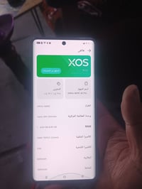 جهاز جديد بس بيه طخه جوه ماماثره مثل ما مبينه بصوره  توصيل ماعندي ملحق...