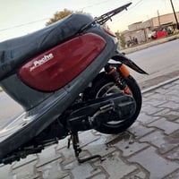 موتور • للبيع