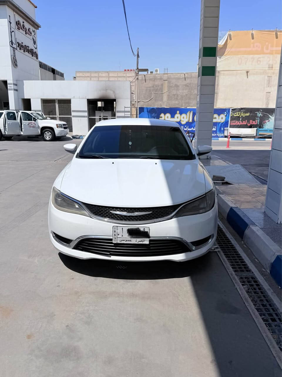 🚘 للبيع كرايسلر 200 موديل 2016 

المواصفات:

✅ موديل 2016

✅ وارد أمريكي

✅رقم بصرة جانت معوقين حالياً حرة تحويل مباشرةً 

✅ محرك 2.4 (2400cc) اقتصادي وقوي – 4 سلندر

✅ قير أوتوماتيك

✅ مبدل بيها 3 قطع اثنين أصليات ونفس اللون البابين جهة السائق والمدكر مصبوغ الامامي  فقط 

السيارة حلو وبيها بعض الملاحظات صح بس كلشي بسعره 

المميزات:

✔️ كشنات تدفئة

✔️ بصمة تشغيل

✔️ بصمة أبواب

✔️ بصمة جنطة

✔️ تحكم بالستيرن

✔️ شاشة 

🔧 المحرك جديد 

📍 الموقع: البصره - الجزائر 

💰 السعر:  85 وبي مجال بسيط  .

📞 للاستفسار أو المعاينة، 
الاتصال 

*********** البصرة, العراق

