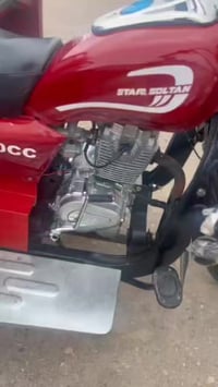 ستوته • موديل 18 • وراق كاملة