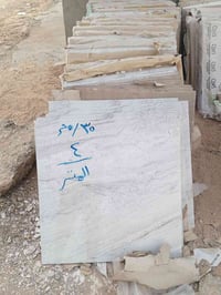 بورسلين • كاشي • نعمانيه متنابي