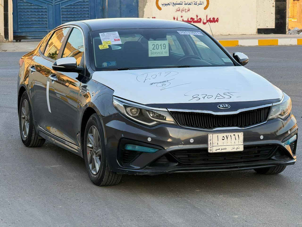 يا الله سلام عليّكم وبتيماء البيع و مراوس موديل 2019حره تحويل ثاني بسمنه يوم ضرارها جاملغ وبنيد  وًجاملغ الخلفي صبغ بدون دواخل موصفات سياره شاشه كبيره تحكمات ستيرن جهتين شاير بل مري بعد بيها موصفات حلوه مكينه 2400ما مفتوحة كير ومحرك وحداديه تبريد جاهزه لأخير سياره مكان سياره ناصريه  سعر ب 118  وبيها مجال رقم***********
