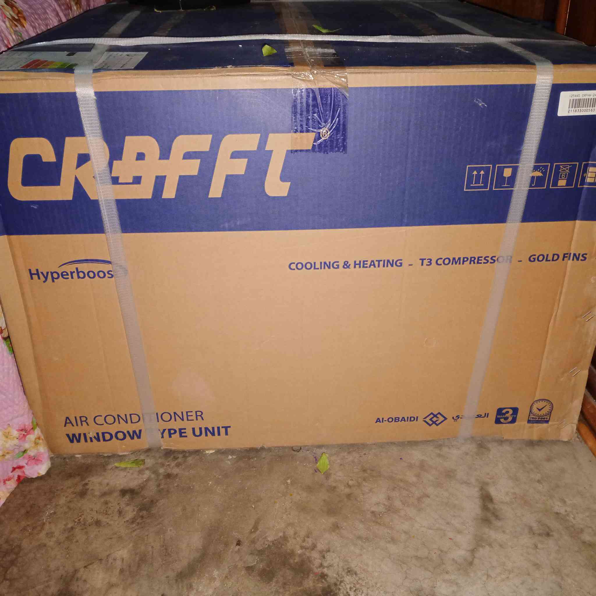 للبيع ***********
