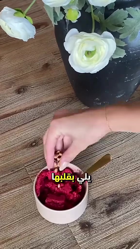 “🔥 جهاز صانع الآيسكريم - 
✅ عملي وسهل الاستخدام
✅ مناسب للأطفال، الرجيم، وأجواء الصيف
✅ تصميم كيوت ومرتب
🚚 توصيل مجاني لكل المحافظات
🛡️ ويّا ضمان استبدال إذا بيه خلل!
اطلبي هسه وخلي الصيف غير 🍓🍌🍦”

القطعة 25


**إذا كنت صاحب هذا الإعلان وتريد حذفه لأي سبب، رجاءا أرسل رسالة إلى الدعم الفني**