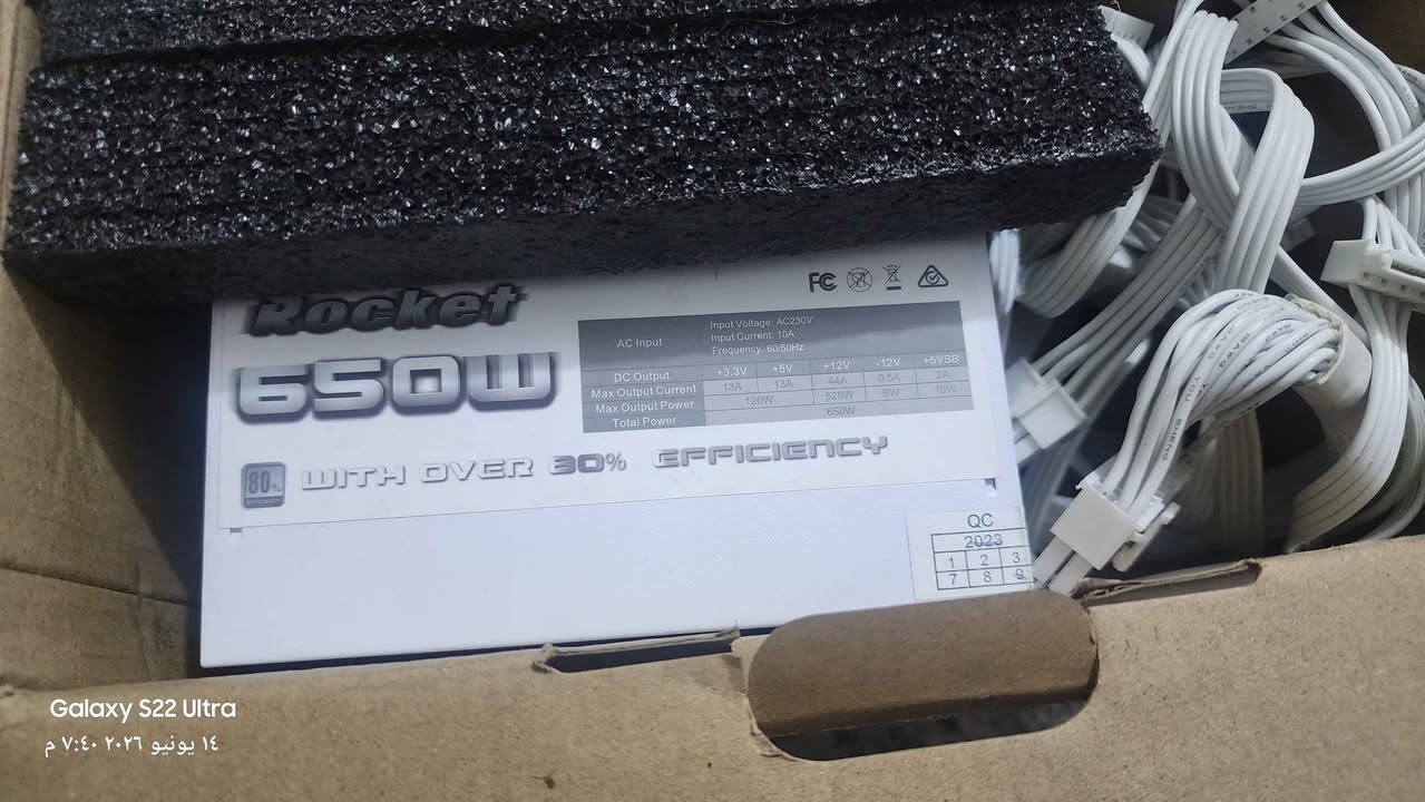 باور سبلاي غير مستخدم فقط مفحوص ٦٥٠واط بعقوبة, ديالى


**إذا كنت صاحب هذا الإعلان وتريد حذفه لأي سبب، رجاءا أرسل رسالة إلى الدعم الفني**