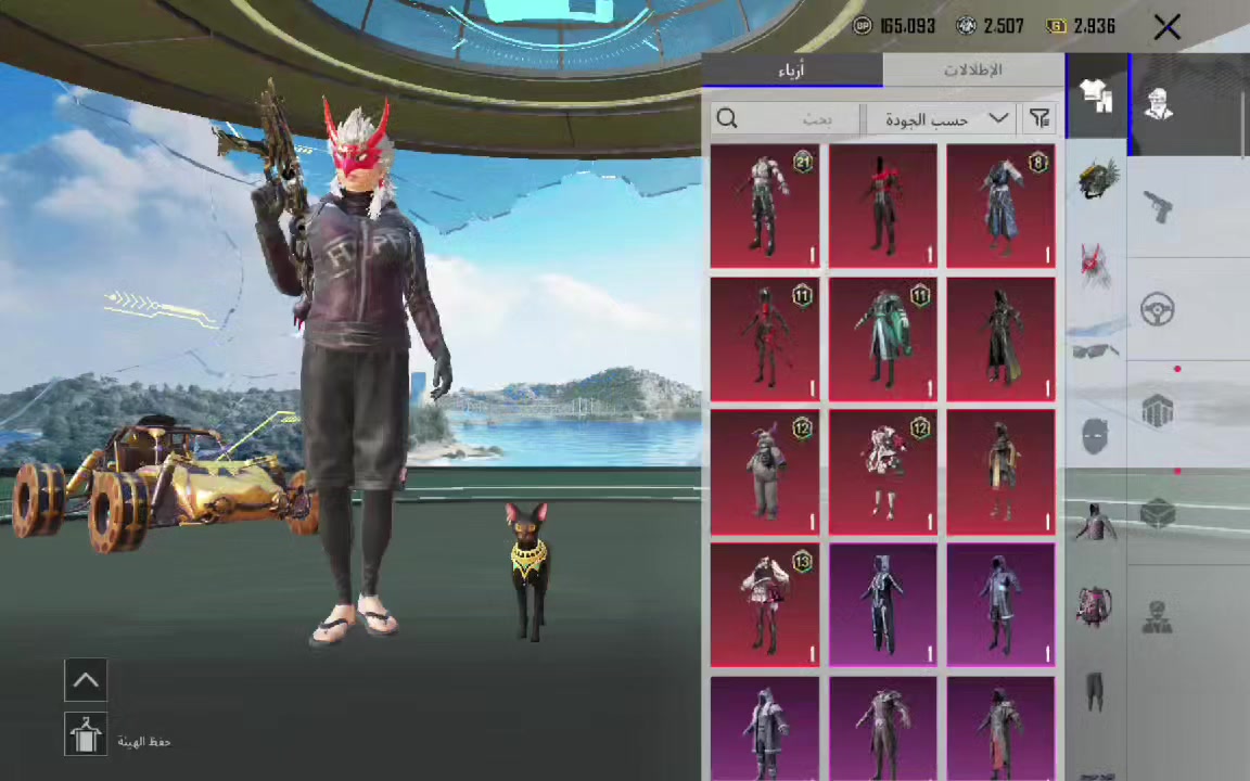 سلام عليكم حساب للبيع 35وبي مجال يشتراي يجي خاص


**إذا كنت صاحب هذا الإعلان وتريد حذفه لأي سبب، رجاءا أرسل رسالة إلى الدعم الفني**