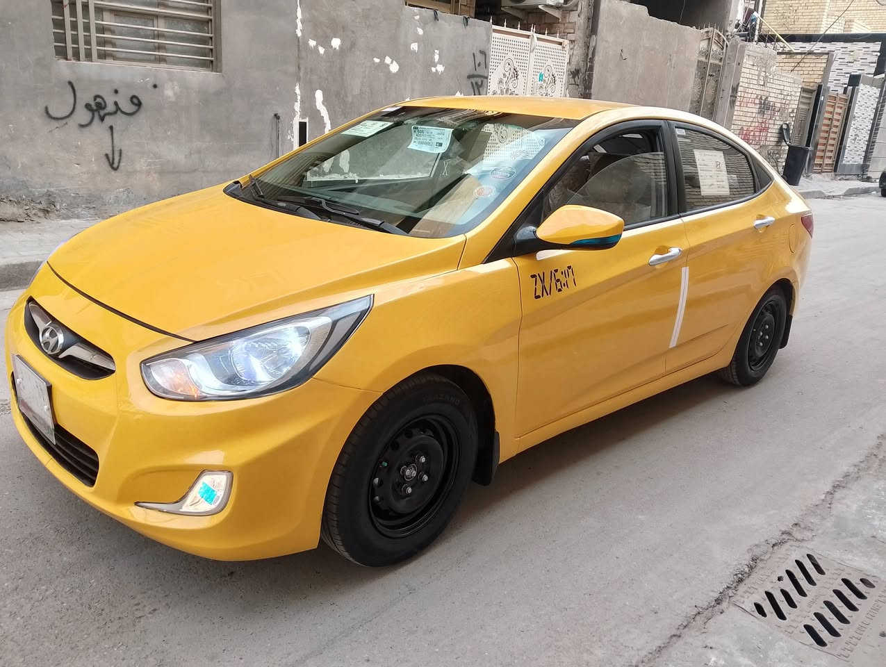 اكسنت موديل 2012سعرها85خليجي مكينه دوش1600كير مكتبه صدر تبريد كهربائيات حدادية خير  من الله تخم تايرات شاشه تحكم استيرن مريات كهربائيات جام كهربائيات حساسات دعاميه رقم بغداد مشروع وطني سنوية 2026عنوان بغداد البلديات   ***********
