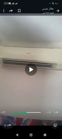 باناسونيك ماليزي ٢ طن موسم واحد مشتغل بغداد ٠٧٧٢٩٦٨٤١٠٩