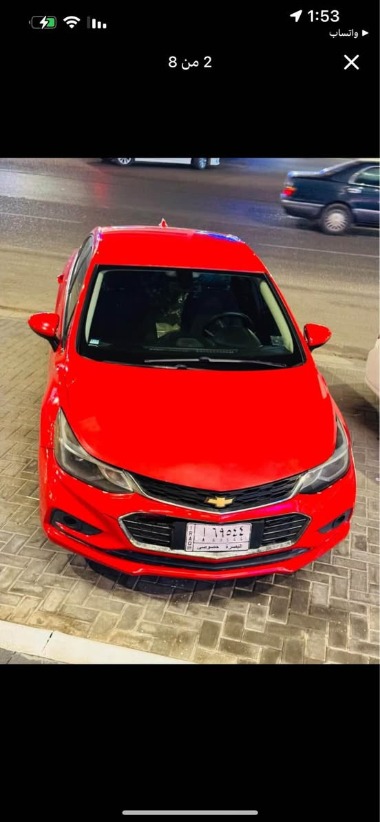 شفرليت كروز موديل 2018 
1400 تيربو وارد أمريكي 
LT
شاشة چبيرة 
تدعم أندرويد و أبل
ويل كروم
تحكم ستيرن فول 
لايت زينون 
السيارة بدون آير باك 
چاملغ و حافة بنيد فقط 
ماشية 140 الف قابل للزيادة 
رقم بصرة حرة 
السنوية منتهية من شهر ال12 
باسمي تحويل يوم ثاني 
و أذا بياع شراي الك مهلة أسبوع و تحولها شرط 
بيها خيط تبخير
السعر 100 ورقه وبيها مجال 
الشراي يتصل او يتواصل واتساب 
*********** البصرة, العراق
