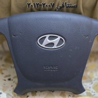 ايرباك كامل سنتافيا ٢٠٠٧-٢٠١٢  تفصيخ اصلي حاوية  ٠٧٧٨١٦٨٠٣١٥واتساب