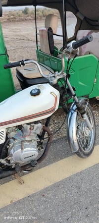 دراجه للبيع انتنس امبدل بس ولف 07860878436 اتصال واتساب